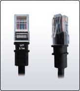 FTP PATCHSEE - ThinPATCH cable patch cord